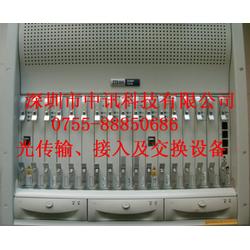 阿坝州中兴设备市场概览 价格、批发与传输设备分析