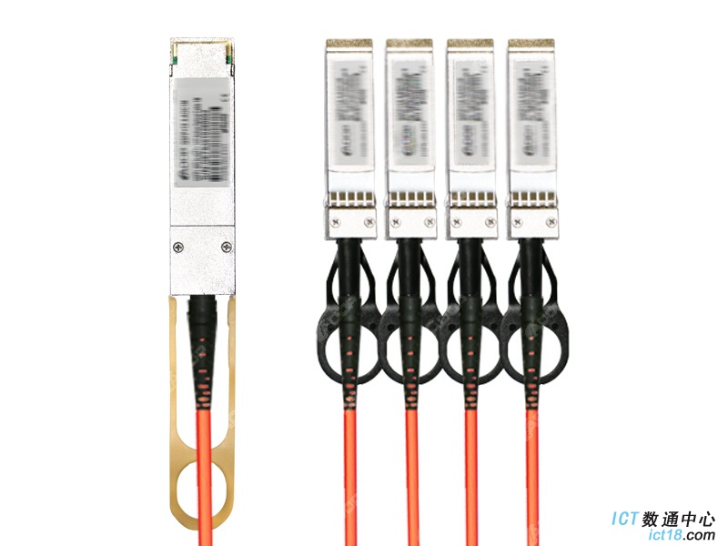 华为QSFP-4SFP10-AOC10M有源光缆 高速传输与堆叠的优选解决方案